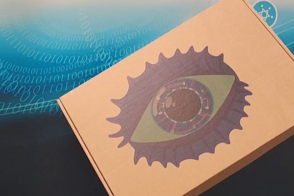 A box with an eye logo.